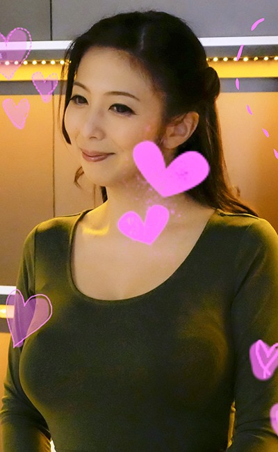 KIMIKA