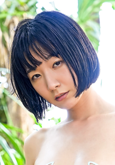 年下あそび 大塚びる #3