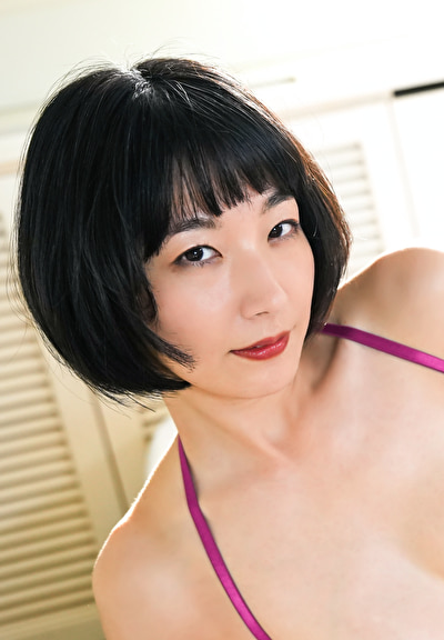 年下あそび 大塚びる #7