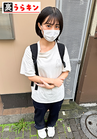 あやか