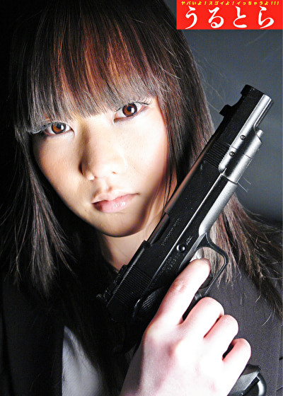 強気の女が死ぬほどイカされる屈辱の動画 肉感的女体を震わせて泣く女