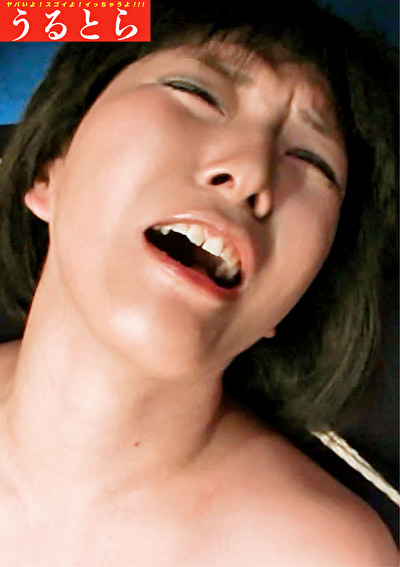 絶対に浮気なんてしないと言う清楚でキュートな奥様が大量潮吹き痙攣昇天