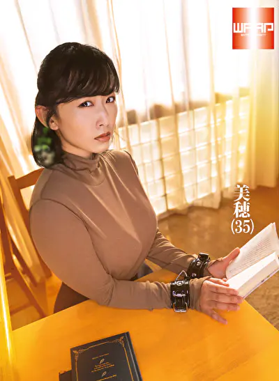 発禁 26 恋愛小説家 美穂（35）