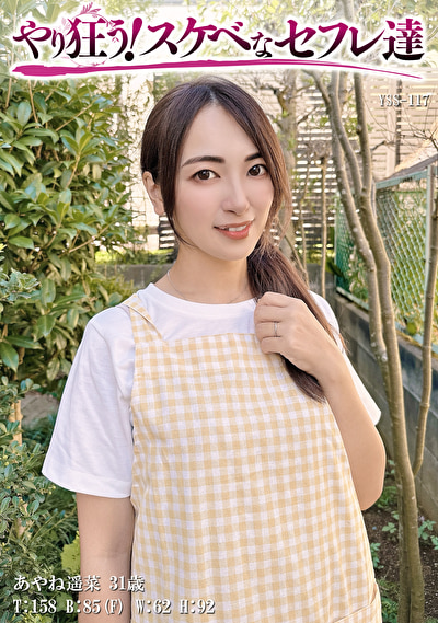 画像の説明