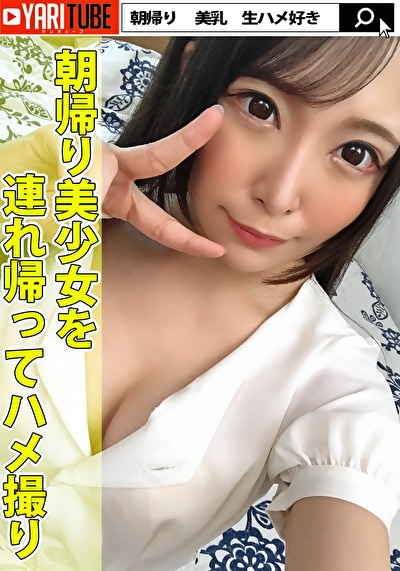 モカ