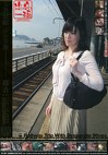 人妻沿線ぶらり旅 鎌倉