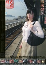 人妻沿線ぶらり旅 鎌倉