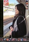 人妻沿線ぶらり旅 世田谷