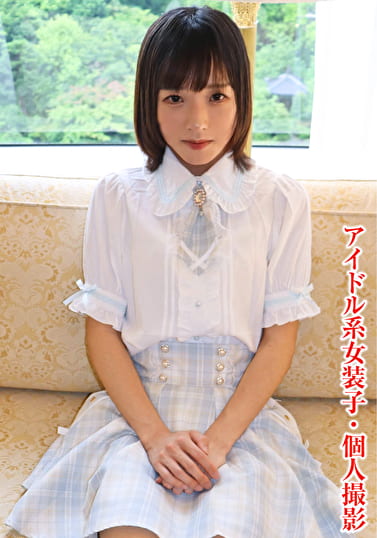 むむ