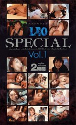 LEO SPECIAL Vol.1