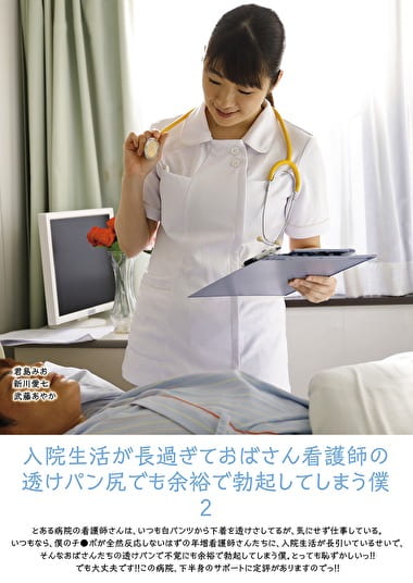 pef_acm0908_01_T1614577307.jpg