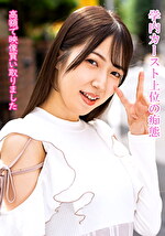うららさん