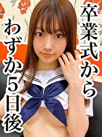 ちか