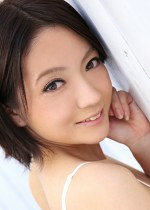 EMIRI