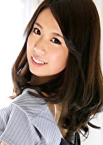 EMIRI