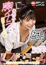 画像の説明
