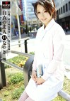 白衣の恋人 01 なつき