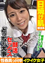 めい
