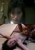 由夏のHなお見合い写真 広瀬由夏