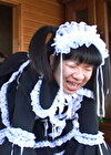 縄 AXDVD0319R