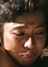 縄 11