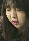 縄 14