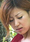 縄 16