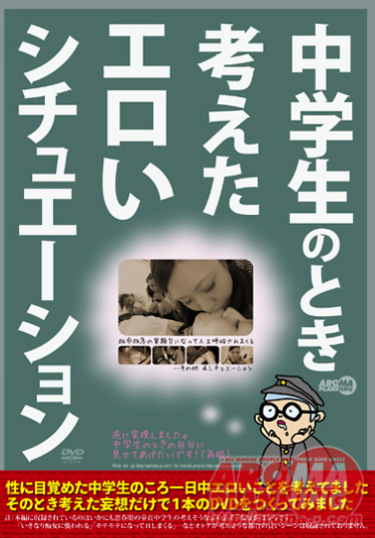 pef_aro1177_01.jpg