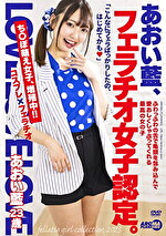 画像の説明