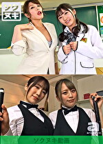 【受け身】耳べろチンしゃぶ2ウーメン 2