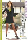 黒ストの似合う熟女 身長175cmの元社長秘書 湯島圭子45歳