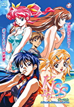 KISSより･･･ ザ・ベスト