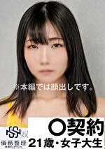 画像の説明