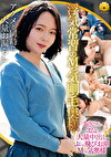 浮気常習妻はアクメと同時に何度もお漏らし！ねっとり唾液まみれの肉棒イラマ！Mっ気な剛毛奥様 まきさん 32歳