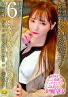 【不貞志願妻】みお（29歳）の夕顔 ～ 道産子鬼カワ奥様が3P志願で交互に肉棒を食べ比べ