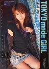 TOKYO mode GIRL