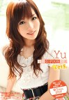 全国女子大生図鑑☆群馬 ゆうちゃん 20才