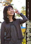 もしも･･･母親が出演するアダルトビデオがあったら･･･