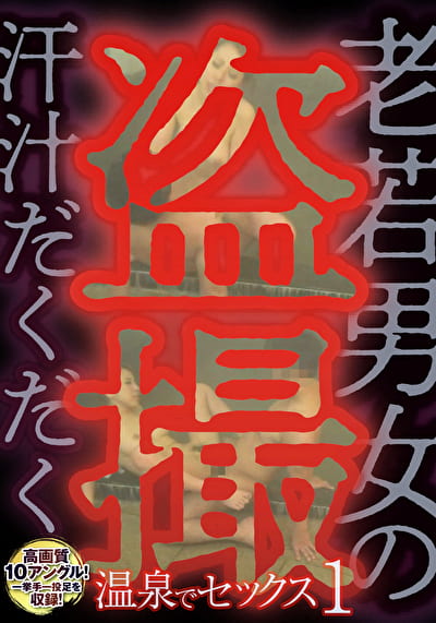 pef_bmk4448_01_T1665737073.jpg