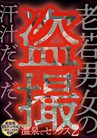 pef_bmk4449_01_T1665737076.jpg