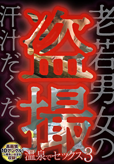 pef_bmk4450_01_T1665737078.jpg
