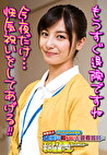 もうすぐ退院ですね 今夜だけ･･･快気祝いをしてあげる！！