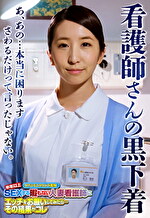 画像の説明