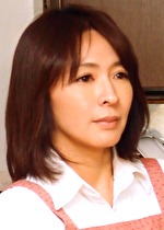 寿恵（42歳）