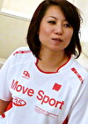 紗代（45歳）生い茂る、恥部の剛毛