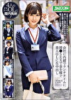 会社に内緒でランチタイムに援SEXで金を稼ぐ美人OLに生中出し