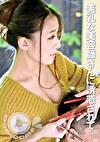 美乳な美容師さんに誘惑されたボク･･･ 営業中の店内でハメさせてもらいました