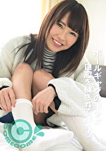 ボールギャグの美少女 口腔を穢されて濡れる