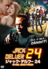 ジャック・デルワー 24