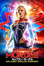 アナ・フォックス 出演作品｜キャプテン・モーデル